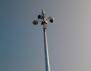 Security Camera System